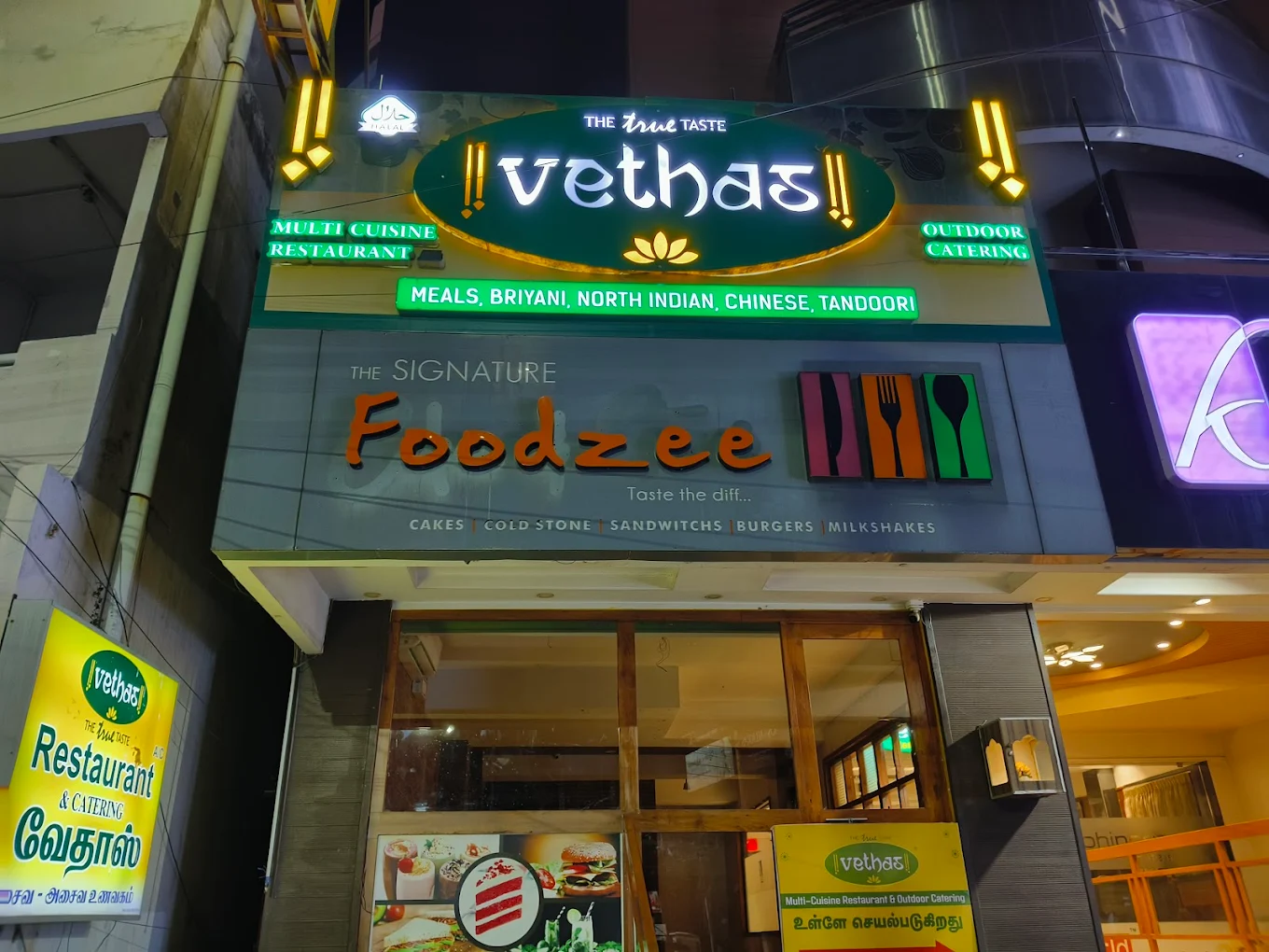 Vethas Multicusine Restaurant & Catering