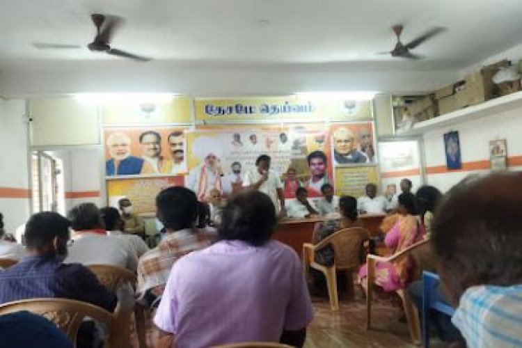 BJP Office Erode South in Erode  - Erode Ads