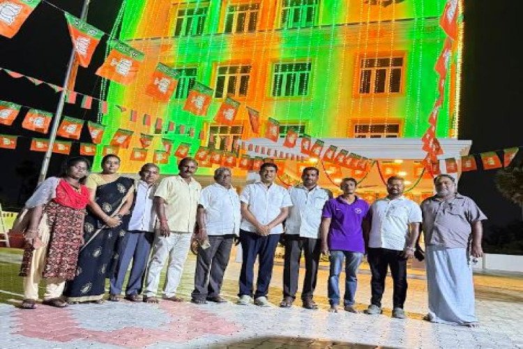 Erode Bjp District office in Erode  - Erode Ads