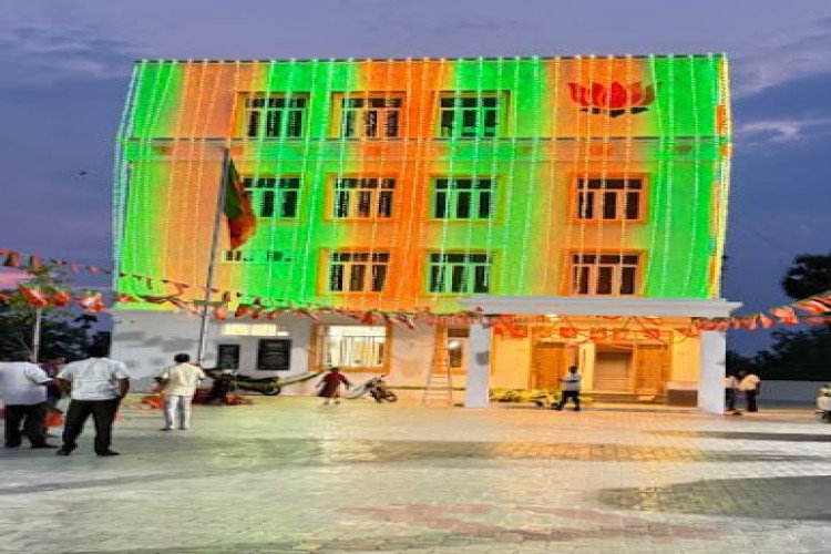 Erode Bjp District office in Erode  - Erode Ads