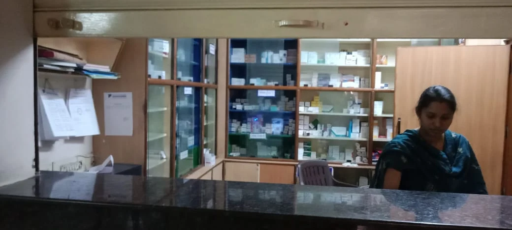 Shri Preethe Hospital in Erode  - Erode Ads